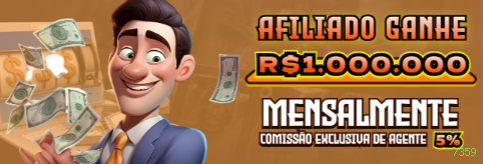 Configurações úteis dentro do app 7359