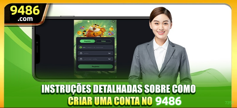 App 7359 Android download